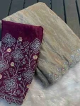2DESIGNER-CHINON-SILK-SEQUENCE-WORK-WITH-CUT-WORK-BORDER-WORK-SAREE-WITH-UNSTITCHED-BLOUSE-WEDDING-WEAR-WHOLESALE-PRICE-ETHNIC-GARMENT-5.webp
