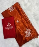 2DESIGNER-HO-SILK-HANDWORK-CUT-DANA-BORDER-WORK-SAREE-WITH-UNSTITCHED-BLOUSE-FESTIVE-WEAR-WHOLESALE-PRICE-ETHNIC-GARMENT-8.webp
