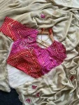 DESIGNER RANGOLI BANDHEJ PRINT WITH FLOWER AND CUTDANA & ARCO CUTDANA HAND WORK SAREE WITH UNSTITCHED BLOUSE CREAM
