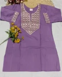 2FANCY COTTON EMBROIDERY WORK ONLY TOP DAILY WEAR WHOLESALE PRICE ETHNIC GARMENT (8)