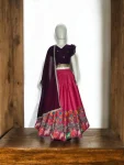 FANCY COTTON PRINTED  WORK  KID'S LEHENGA CHOLI PINK