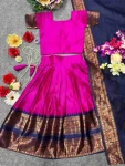 2FANCY-LICHI-SILK-JACQUARD-WORK-KIDS-LEHENGA-CHOLI-WITH-DUPATTA-FESTIVE-WEAR-WHOLESALE-PRICE-ETHNIC-GARMENT-24.webp