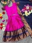 2FANCY-LICHI-SILK-JACQUARD-WORK-KIDS-LEHENGA-CHOLI-WITH-DUPATTA-FESTIVE-WEAR-WHOLESALE-PRICE-ETHNIC-GARMENT-24.webp
