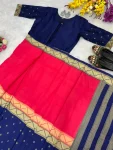 2FANCY-MYSORE-SILK-JACQUARD-WORK-GOWN-SAREE-FESTIVE-WEAR-WHOLESALE-PRICE-ETHNIC-GARMENT-1.webp