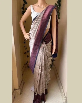 RICH LOOK LICHI SILK WEAVING WORK SAREE WITH UNSTITCHED BLOUSE OFF WHITE