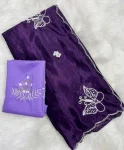 3DESIGNER-HO-SILK-HANDWORK-CUT-DANA-BORDER-WORK-SAREE-WITH-UNSTITCHED-BLOUSE-FESTIVE-WEAR-WHOLESALE-PRICE-ETHNIC-GARMENT-16.webp