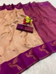 MODERN BANARASI SILK FLOWERS AND MINA & ZARI WEAVING PALLU WITH ZARI WEAVING BORDER WORK SAREE WITH UNSTITCHED BLOUSE CREAM AND WINE
