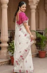 3MODERN-CHINON-SILK-ZARI-SEQUENCE-EMBROIDERY-WITH-BANDHNI-PATCH-AND-ZARI-EMBROIDERY-BORDER-WORK-SAREE-WITH-UNSTITCHED-BLOUSE-WEDDING-WEAR-WHOLESALE-PRICE-ETHNIC-GARMENT-32.jpg.webp.webp