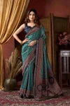 NEW ARRIVAL CLUSTER DIGITAL WITH JACQUARD BORDER & JHALLAR WORK SAREE WITH UNSTITCHED BLOUSE GREEN