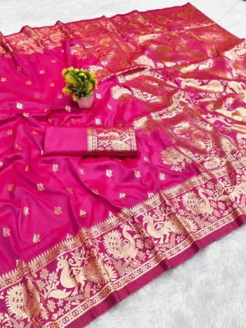 FANCY BANARASI SILK ZARI WEAVING RICH PALLU WITH ZARI WEAVING UNIQUE BORDER WORK SAREE WITH UNSTITCHED BLOUSE PINK