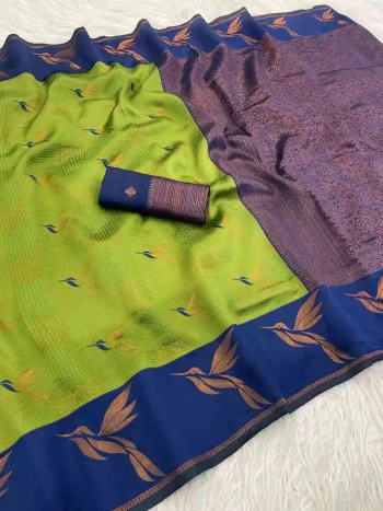 MODERN BANARASI SILK FLOWERS AND MINA & ZARI WEAVING PALLU WITH ZARI WEAVING BORDER WORK SAREE WITH UNSTITCHED BLOUSE