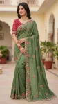 MODERN CHINON SILK ZARI SEQUENCE EMBROIDERY WITH BANDHNI PATCH AND ZARI EMBROIDERY BORDER WORK SAREE WITH UNSTITCHED BLOUSE PISTA