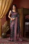 NEW ARRIVAL CLUSTER DIGITAL WITH JACQUARD BORDER & JHALLAR WORK SAREE WITH UNSTITCHED BLOUSE NAVY BLUE