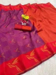 MODERN BANARASI SILK FLOWERS AND MINA & ZARI WEAVING PALLU WITH ZARI WEAVING BORDER WORK SAREE WITH UNSTITCHED BLOUSE