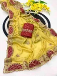 5MODERN-CRUSH-SILK-ZARI-SEQUENCE-EMBROIDERY-WITH-BANDHNI-PATCH-AND-ZARI-BORDER-WORK-SAREE-WITH-UNSTITCHED-BLOUSE-WEDDING-WEAR-WHOLESALE-PRICE-ETHNIC-GARMENT-3.webp.webp