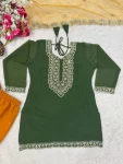 6RICH-LOOK-GEORGETTE-SEQUENCE-EMBROIDERY-WORK-TOP-SHARARA-WITH-DUPATTA-FESTIVE-WEAR-WHOLESALE-PRICE-ETHNIC-GARMENT-3.webp