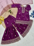DESIGNER CHINON SILK EMBROIDERY SEQUENCE WORK KID’S TOP SHARARA WITH DUPATTA FESTIVE WEAR WHOLESALE PRICE ETHNIC GARMENT (3)