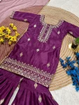 DESIGNER CHINON SILK EMBROIDERY SEQUENCE WORK KID’S TOP SHARARA WITH DUPATTA FESTIVE WEAR WHOLESALE PRICE ETHNIC GARMENT (3)