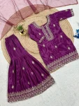 DESIGNER CHINON SILK EMBROIDERY SEQUENCE WORK KID’S TOP SHARARA WITH DUPATTA FESTIVE WEAR WHOLESALE PRICE ETHNIC GARMENT (3)