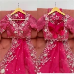 DESIGNER ORGANZA SILK THREAD & SEQUENCE EMBROIDERY WORK SAREE WITH UNSTITCHED BLOUSE PARTY WEAR WHOLESALE PRICE ETHNIC GARMENT (3)