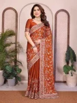 DESIGNER RANGOLI SILK EMBROIDERY CUTWORK WORK ARC BORDER WORK SAREE WITH UNSTITCHED BLOUSE ORANGE
