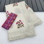 DESIGNER-VICHITRA-EMBROIDERY-AND-MULTI-THREAD-WORK-WITH-ARC-CUT-WORK-BORDER-SAREE-WITH-UNSTITCHED-BLOUSE-WEDDING-WEAR-WHOLESALE-PRICE-ETHNIC-GARMENT-1.webp