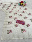 DESIGNER-VICHITRA-EMBROIDERY-AND-MULTI-THREAD-WORK-WITH-ARC-CUT-WORK-BORDER-SAREE-WITH-UNSTITCHED-BLOUSE-WEDDING-WEAR-WHOLESALE-PRICE-ETHNIC-GARMENT-1.webp