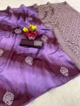FANCY BANARASI SILK FLOWERS AND MINA & ZARI WEAVING RICH PALLU WITH ZARI WEAVING BORDER WORK SAREE WITH UNSTITCHED BLOUSE PURPLE