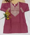 FANCY COTTON EMBROIDERY WORK ONLY TOP DAILY WEAR WHOLESALE PRICE ETHNIC GARMENT (2)
