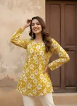 FANCY COTTON PRINTED ONLY TOP YELLOW
