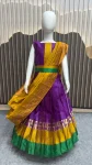 FANCY LICHI SILK JACQUARD WORK KID’S LEHENGA CHOLI DUPATTA WITH EXTRA BELT FESTIVE WEAR WHOLESALE PRICE ETHNIC GARMENT (18)