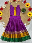 FANCY LICHI SILK JACQUARD WORK KID’S LEHENGA CHOLI DUPATTA WITH EXTRA BELT FESTIVE WEAR WHOLESALE PRICE ETHNIC GARMENT (18)