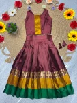 FANCY LICHI SILK JACQUARD WORK KID’S LEHENGA CHOLI DUPATTA WITH EXTRA BELT FESTIVE WEAR WHOLESALE PRICE ETHNIC GARMENT (25)