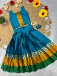 FANCY LICHI SILK JACQUARD WORK KID’S LEHENGA CHOLI DUPATTA WITH EXTRA BELT FESTIVE WEAR WHOLESALE PRICE ETHNIC GARMENT (1)