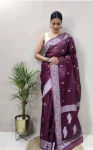 FANCY-LINEN-COTTON-WEAVING-WORK-SAREE-WITH-UNSTITCHED-BLOUSE-FESTIVE-WEAR-WHOLESALE-PRICE-ETHNIC-GARMENT-3-1.webp
