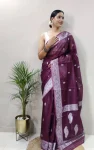 FANCY-LINEN-COTTON-WEAVING-WORK-SAREE-WITH-UNSTITCHED-BLOUSE-FESTIVE-WEAR-WHOLESALE-PRICE-ETHNIC-GARMENT-3-1.webp