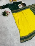 FANCY MYSORE SILK JACQUARD WORK GOWN SAREE DAILY WEAR WHOLESALE PRICE ETHNIC GARMENT (5)