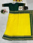 FANCY MYSORE SILK JACQUARD WORK GOWN SAREE DAILY WEAR WHOLESALE PRICE ETHNIC GARMENT (5)