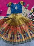 FANCY PURE MONO HAND WORK KID’S LEHENGA CHOLI WITH DUPATTA FESTIVE WEAR WHOLESALE PRICE ETHNIC GARMENT (4)
