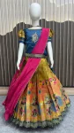 FANCY PURE MONO HAND WORK KID’S LEHENGA CHOLI WITH DUPATTA FESTIVE WEAR WHOLESALE PRICE ETHNIC GARMENT (4)
