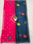 FANCY-RANGOLI-SILK-JARI-REAL-MIRROR-WORK-SAREE-WITH-UNSTITCHED-BLOUSE-FESTIVE-WEAR-WHOLESALE-PRICE-ETHNIC-GARMENT-11.webp