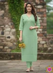 FANCY SLUB COTTON CODING DORI EMBROIDERY WORK ONLY KURTI DAILY WEAR WHOLESALE PRICE ETHNIC GARMENT (7)