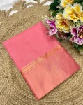 FANCY-SOUTH-COTTON-PLAIN-BODY-WITH-CONTRAST-WAVING-BORDER-WORK-SAREE-WITH-UNSTITCHED-BLOUSE-FESTIVE-WEAR-WHOLESALE-PRICE-ETHNIC-GARMENT-9.webp