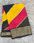 MARSH-MELON-JACQUARD-WEAVING-WORK-SAREE-WITH-UNSTITCHED-BLOUSE-FESTIVE-WEAR-WHOLESALE-PRICE-ETHNIC-GARMENT-5.webp