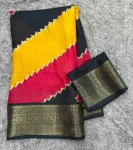 MARSH-MELON-JACQUARD-WEAVING-WORK-SAREE-WITH-UNSTITCHED-BLOUSE-FESTIVE-WEAR-WHOLESALE-PRICE-ETHNIC-GARMENT-5.webp