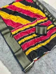 MARSH-MELON-JACQUARD-WEAVING-WORK-SAREE-WITH-UNSTITCHED-BLOUSE-FESTIVE-WEAR-WHOLESALE-PRICE-ETHNIC-GARMENT-5.webp