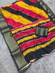 MARSH MELON JACQUARD WEAVING WORK SAREE WITH UNSTITCHED BLOUSE MULTI