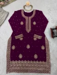 MODERN CHINON SILK CODING & SEQUENCE WORK WITH PEARL WORK TOP SHARARA WITH DUPATTA FESTIVE WEAR WHOLESALE PRICE ETHNIC GARMENT (3)