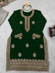 MODERN-CHINON-SILK-CODING-SEQUENCE-WORK-WITH-PEARL-WORK-TOP-SHARARA-WITH-DUPATTA-FESTIVE-WEAR-WHOLESALE-PRICE-ETHNIC-GARMENT-3-1.webp