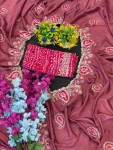 MODERN-CHINON-SILK-ZARI-SEQUENCE-EMBROIDERY-WITH-BANDHNI-PATCH-AND-ZARI-EMBROIDERY-BORDER-WORK-SAREE-WITH-UNSTITCHED-BLOUSE-WEDDING-WEAR-WHOLESALE-PRICE-ETHNIC-GARMENT-11.jpg.webp.webp